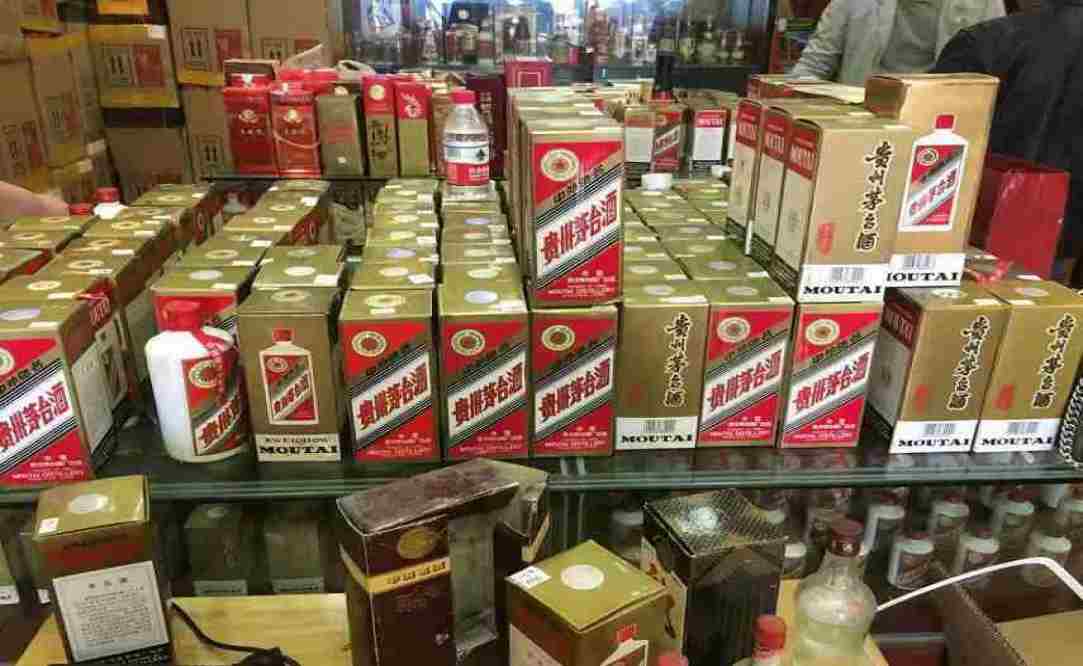 通州名酒回收